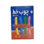 بازی آموزشی آوای باران مدل طرح چوب خط - Image 2
